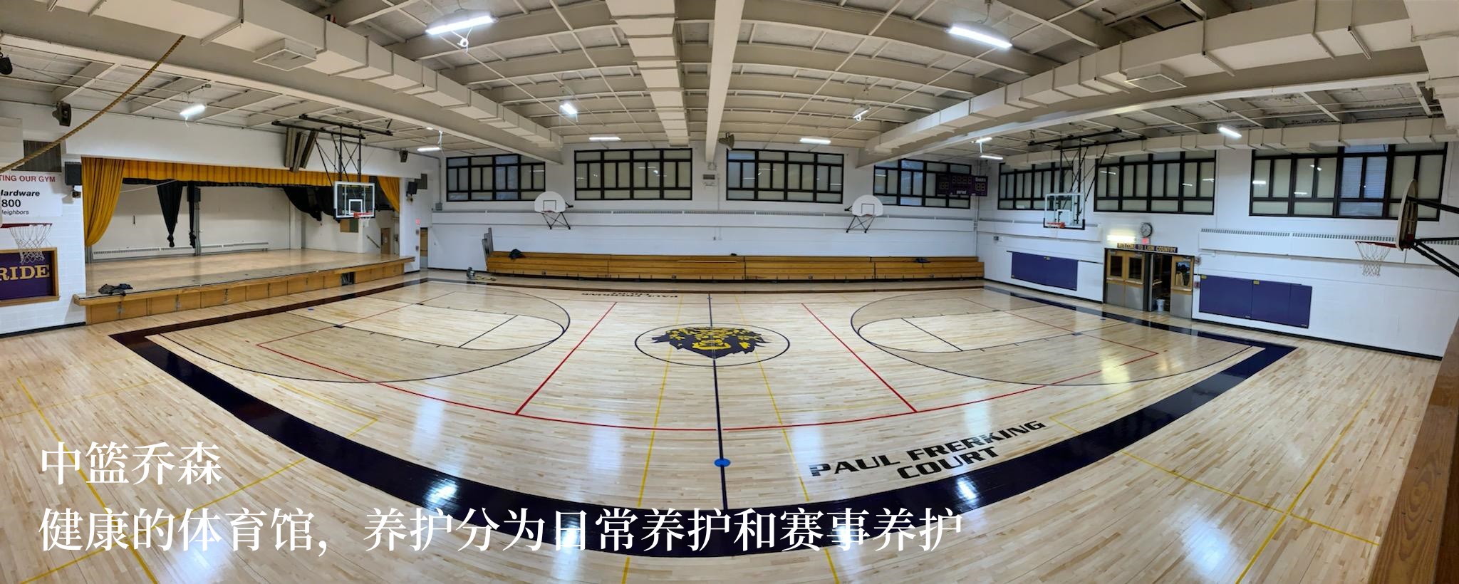 篮球鞋的正确保养方法,篮球如何保养才更耐用