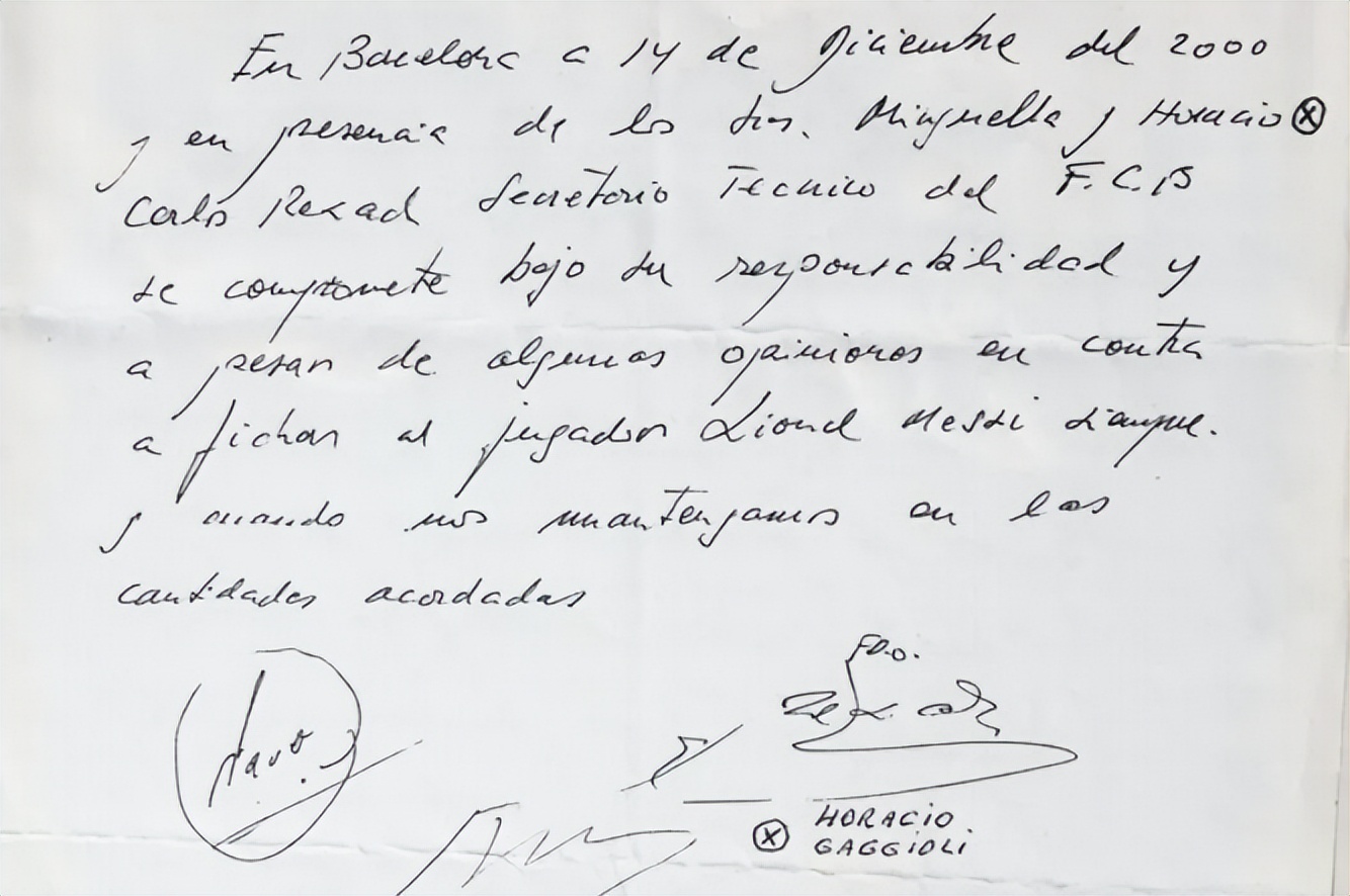 梅西故事简短,梅西故事1000字