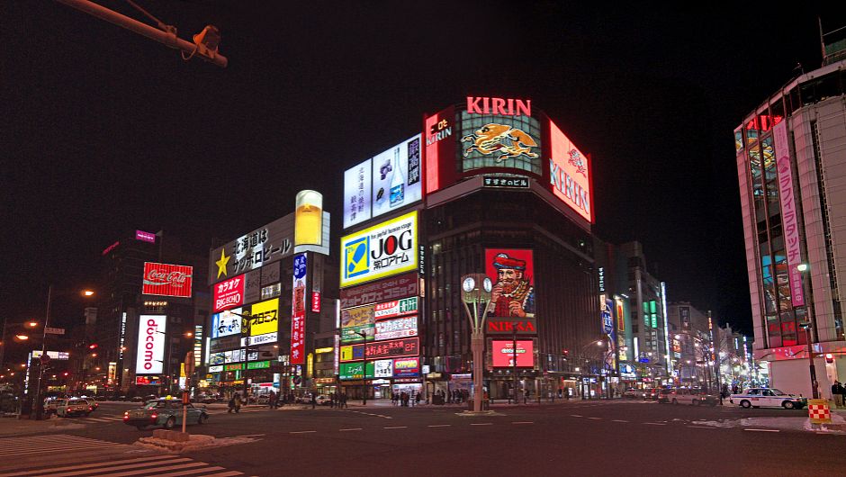 揭秘南京人被收割专题-没产权的格子铺