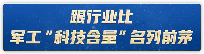 秒懂科技基础知识,秒懂零基础