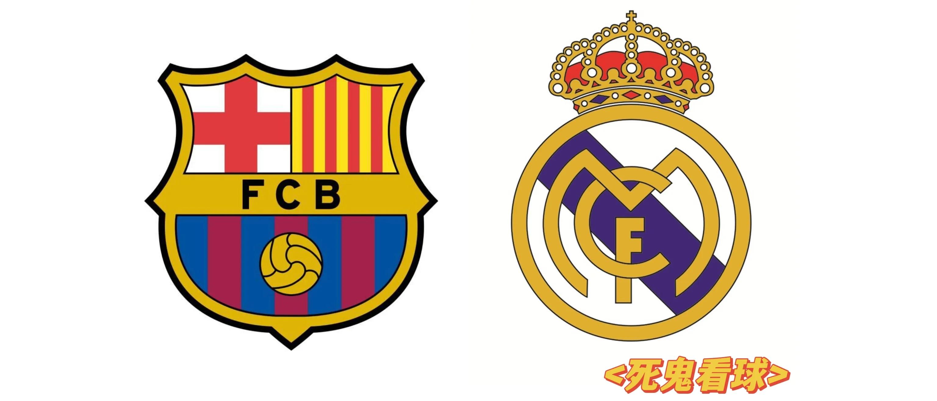 英足杯比分预测曼联vs西汉姆联,英超第六轮曼联vs阿斯顿维拉