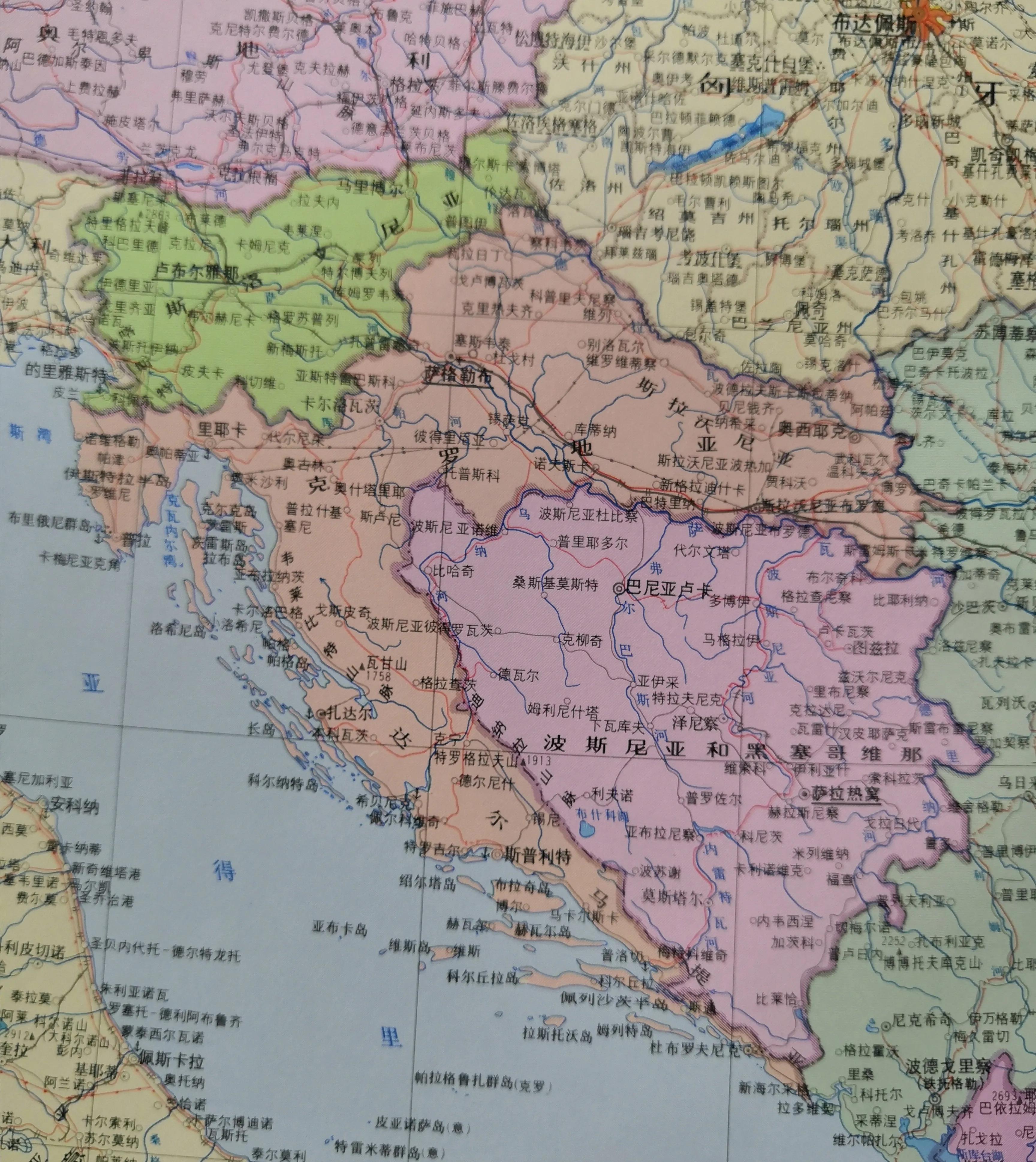 斯洛文尼亚斯洛伐克地图,世界地图变迁史