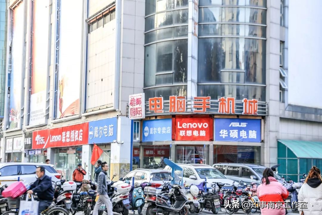 珠江路有哪些数码广场,南京珠江路手机数码店