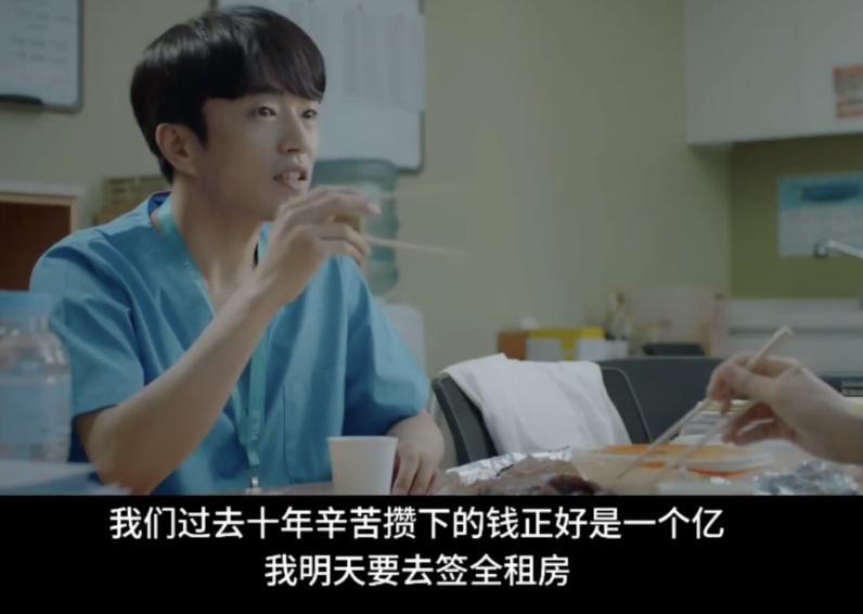 韩国房价暴跌的过程,韩国房价暴跌后社会情况