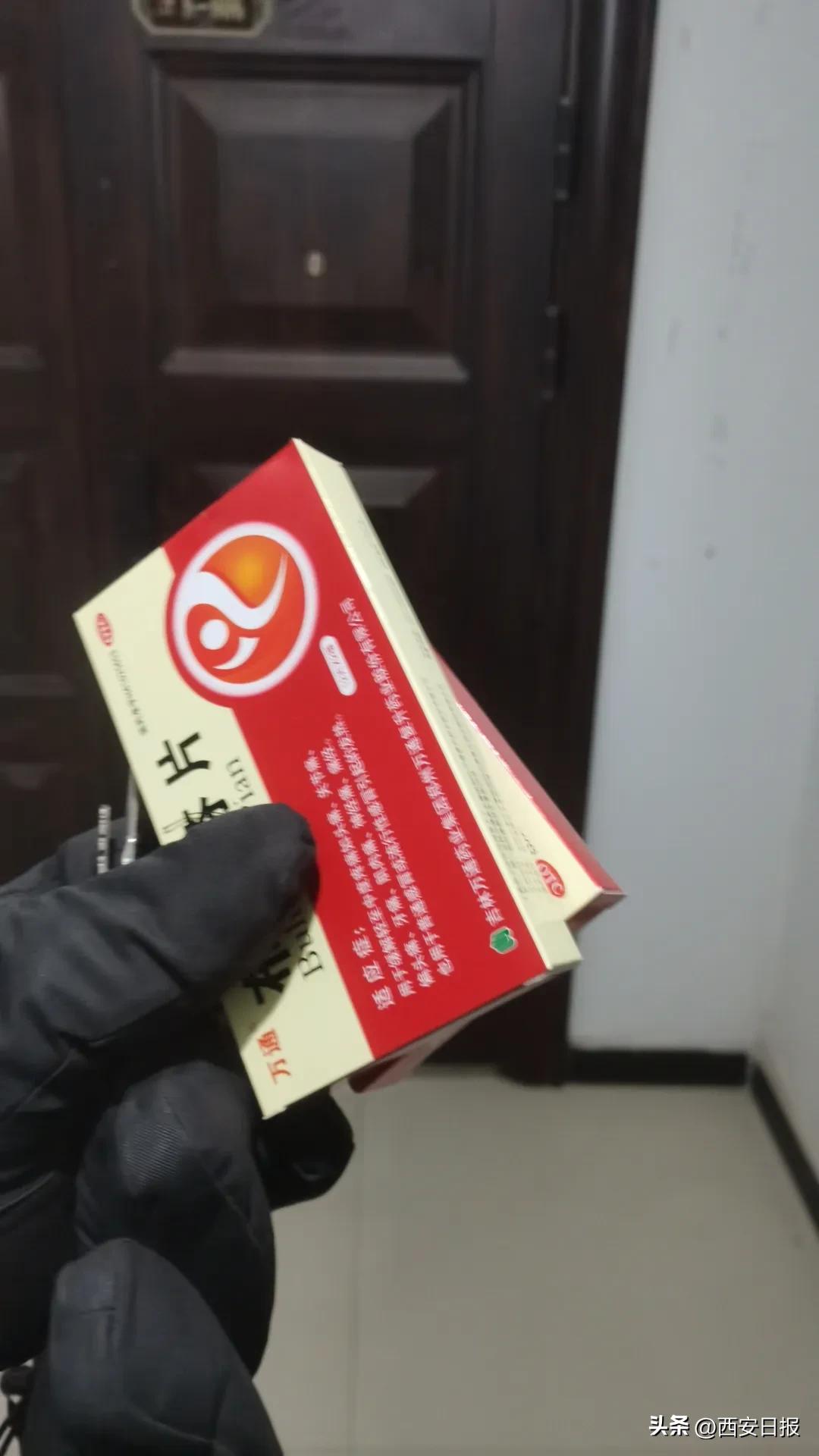 69位“跑友”化身接单骑士,用脚步和热情传递城市温度