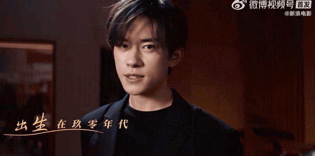 易烊千玺最初为什么被排挤,易烊千玺遭排挤