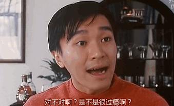 春节档唯一喜剧，连沈腾都服气，难怪这男人要承包春节笑点