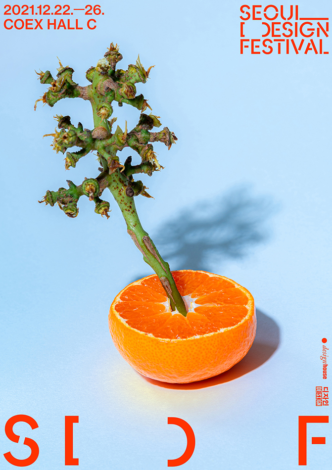 韩国海报设计工作室,创新思维类海报设计