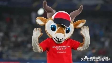 阿联酋世俱杯球场,2022年阿联酋世俱杯