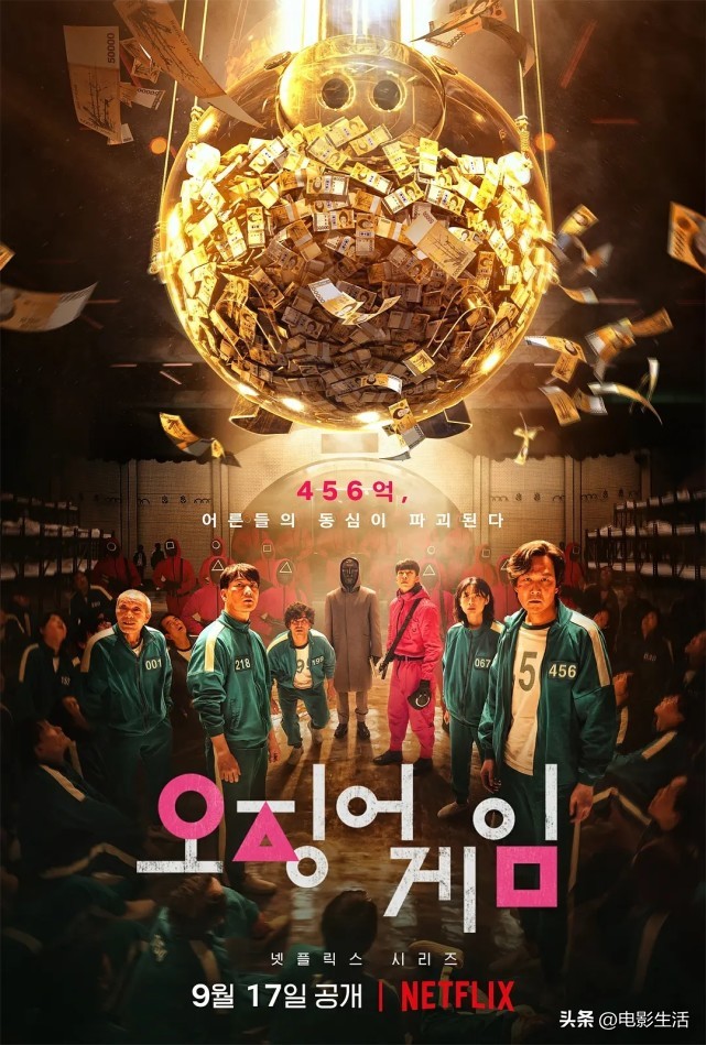 拯救剧荒最新影视,高分韩剧良心推荐