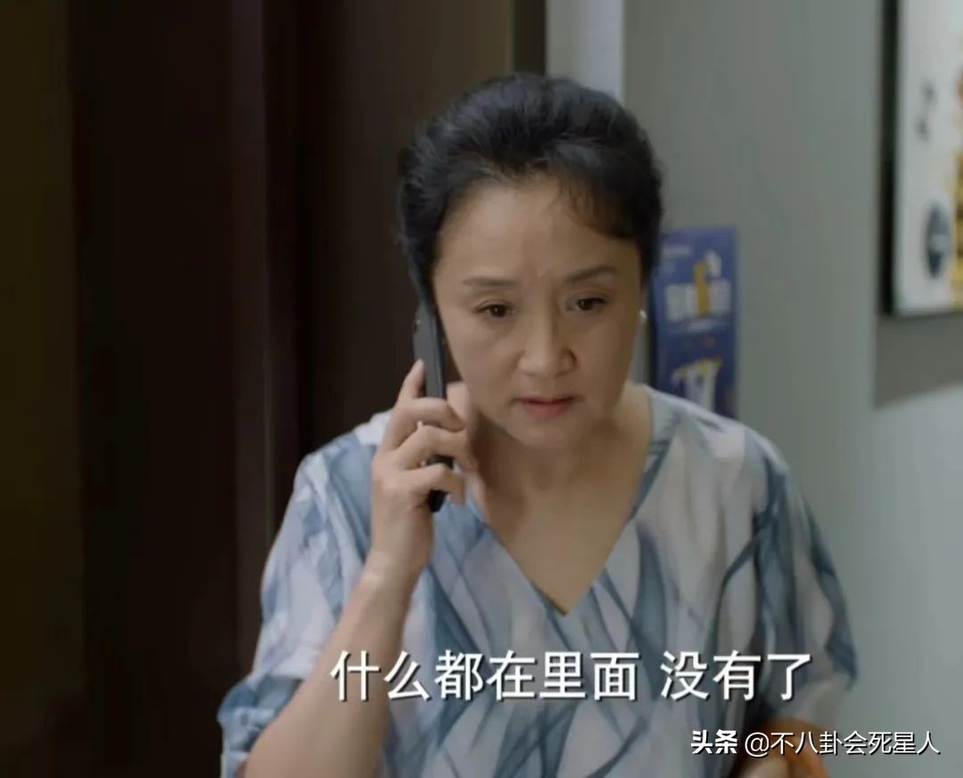 加油妈妈五位妈妈结局,加油妈妈中五位妈妈的大结局