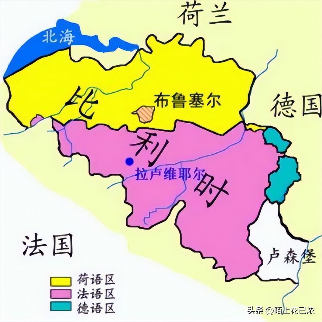 弗莱芒人和瓦隆人,瓦隆人与弗莱芒球员