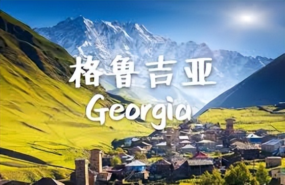 鏍奸瞾鍚変簹濡備綍娉ㄥ唽鍏徃,鏍奸瞾鍚変簹娉ㄥ唽鍏徃鏄疄缂村悧