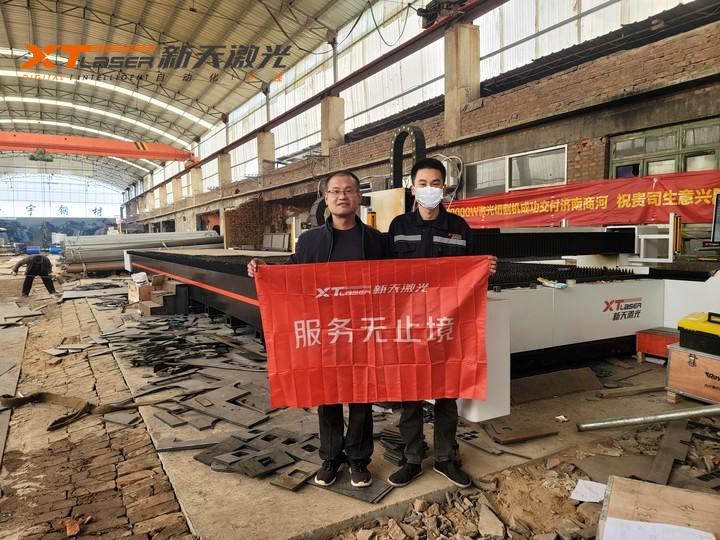 致敬奋斗在一线的维修售后人员,做一个优秀的售后服务商