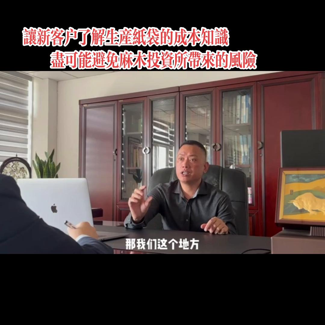 牛皮纸创意手工,牛皮纸