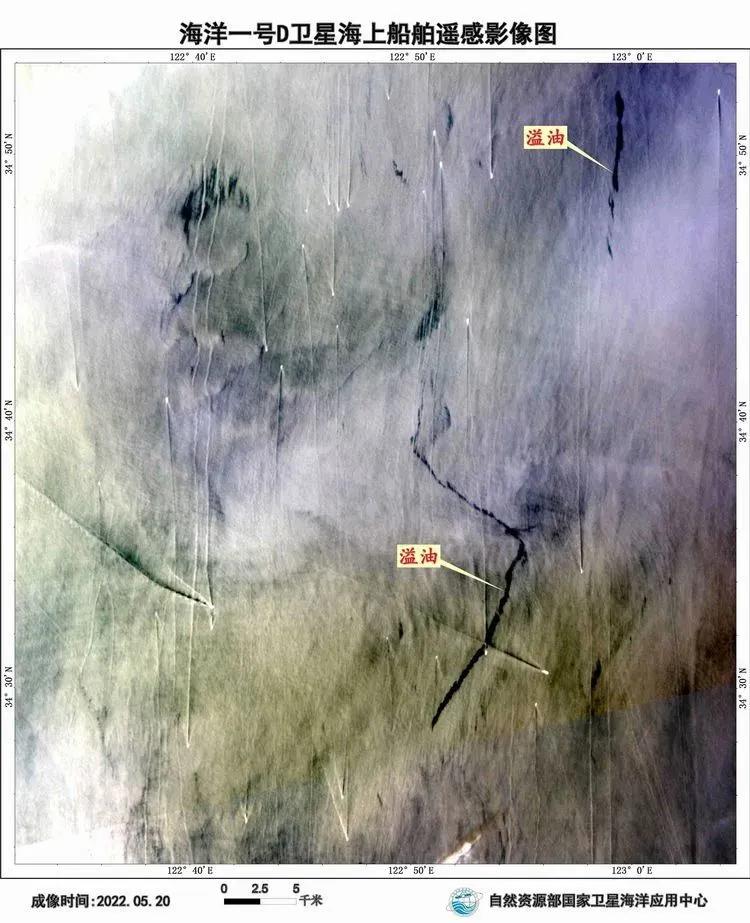 海洋一号的卫星图片,海洋一号卫星成功了吗