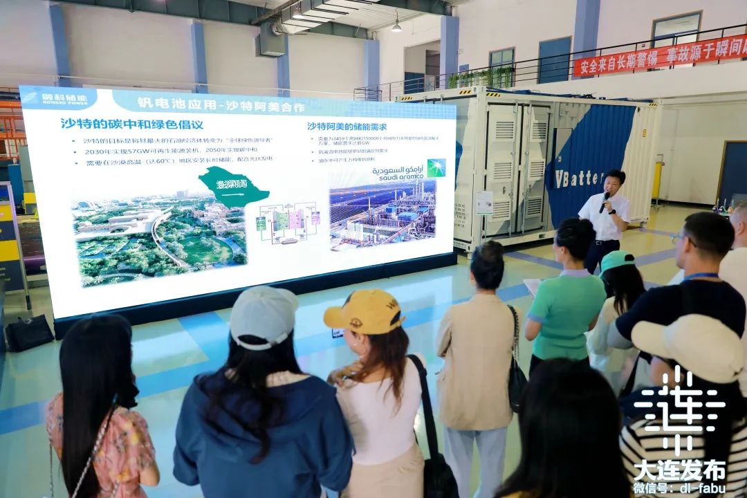 打卡大连,他们感觉太棒了!来自11个国家和地区的网络名人及国内网络媒体记者走进大连