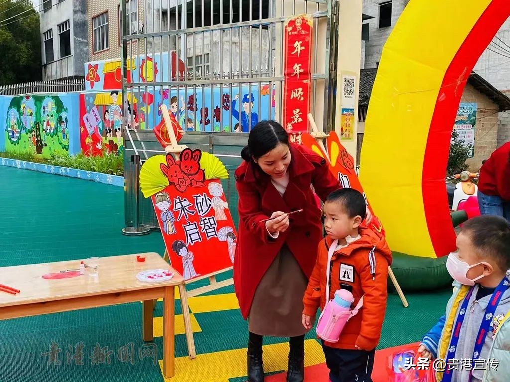 开学花式迎新,广西南宁市花式开学