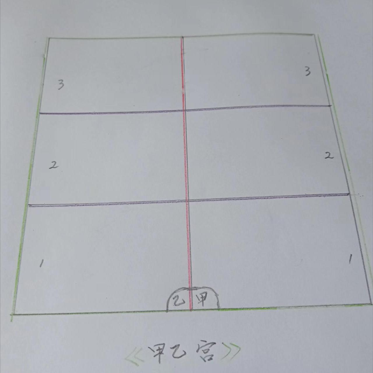 儿童脚踢游戏,儿童踢方格游戏玩法