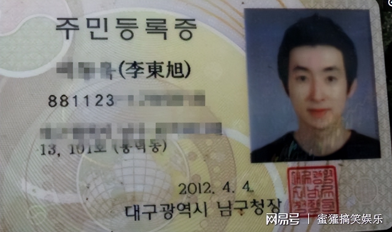 世界各国的居民都有身份证吗,世界各国身份证