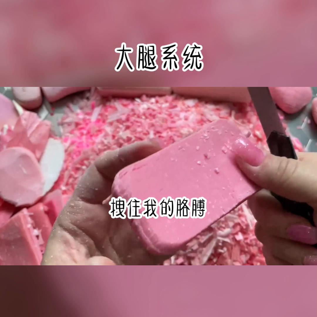 解压小游戏,解压助眠