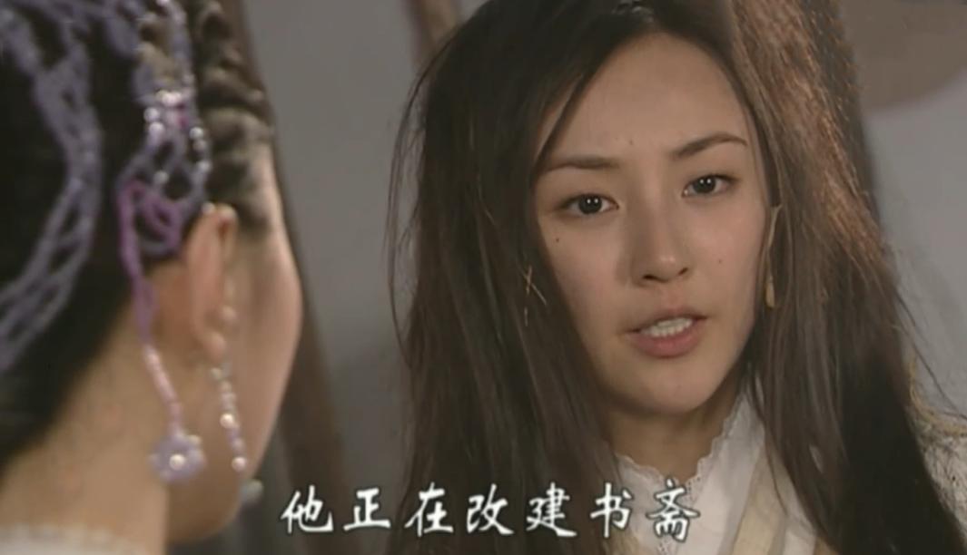 少年包青天2卢有涯真憋屈,少年包青天2卢有涯尸骨被发现