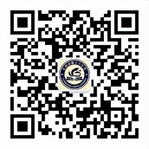 2022年长春市第七十中学推荐生,长春2022年中考学校排名