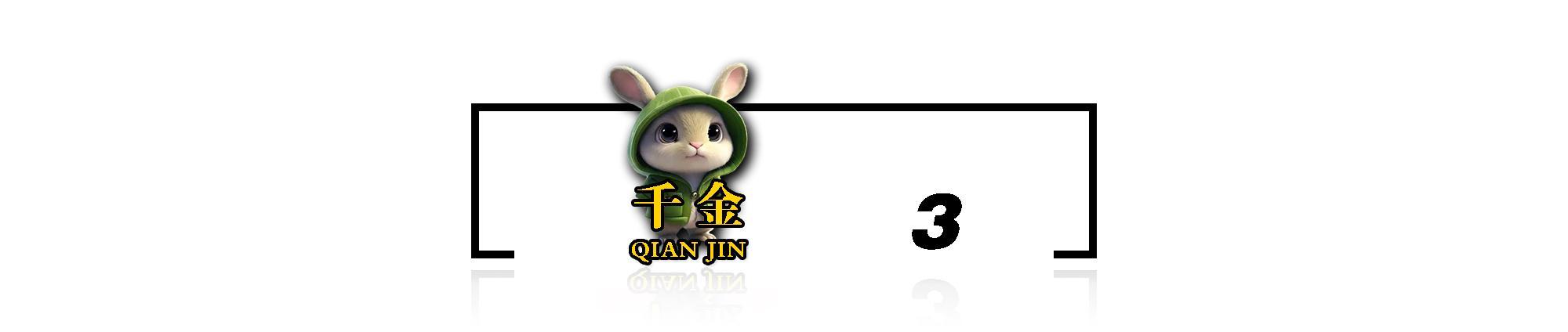 古诗词如梦令的音乐特征,古诗词如梦令怎么唱