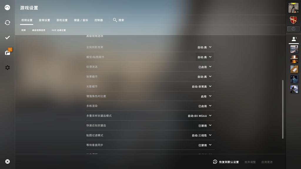 神舟战神电脑质量怎么样,神舟战神哪几个系列