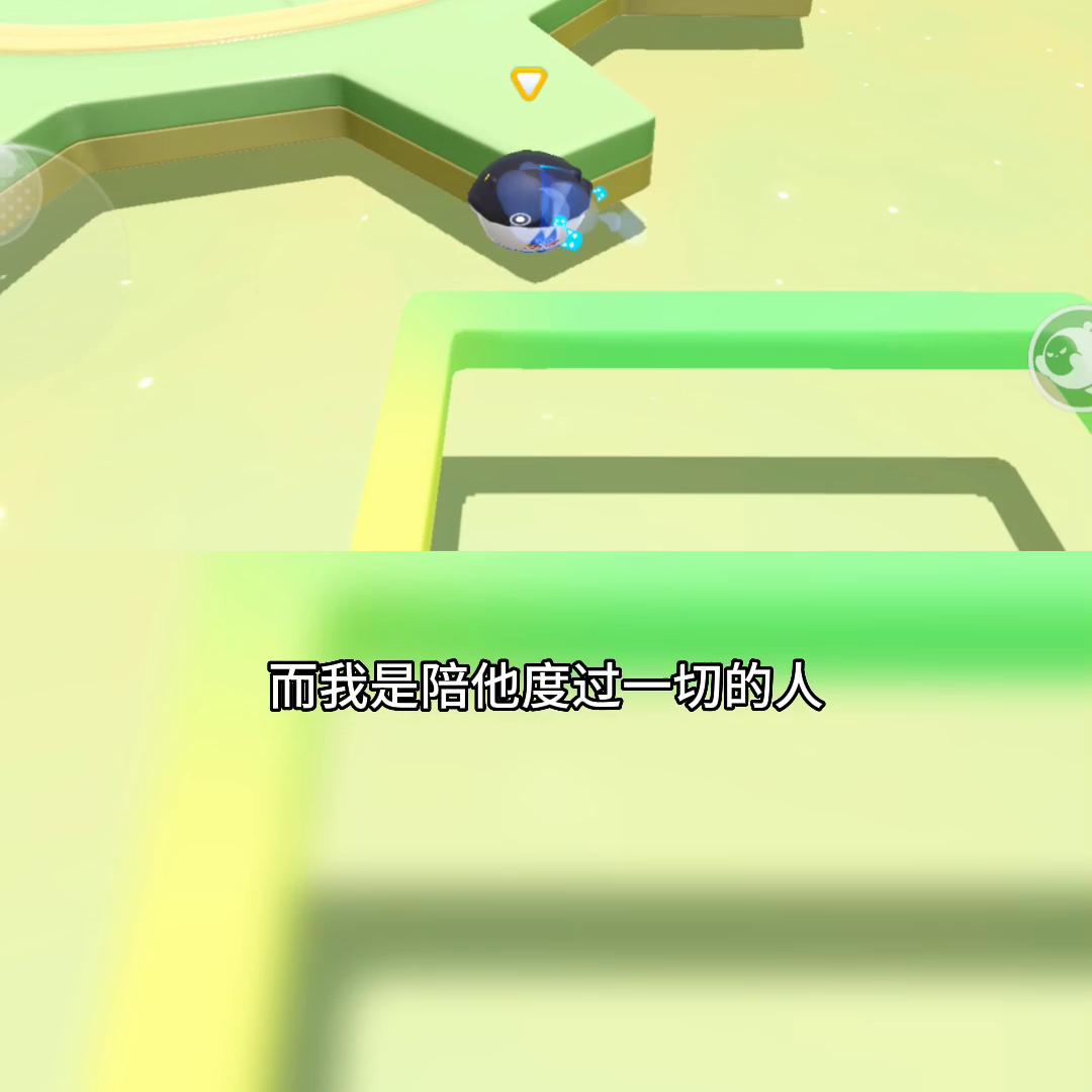 宋朗陈实林冬雪小说免费阅读,冬雪噩梦小说