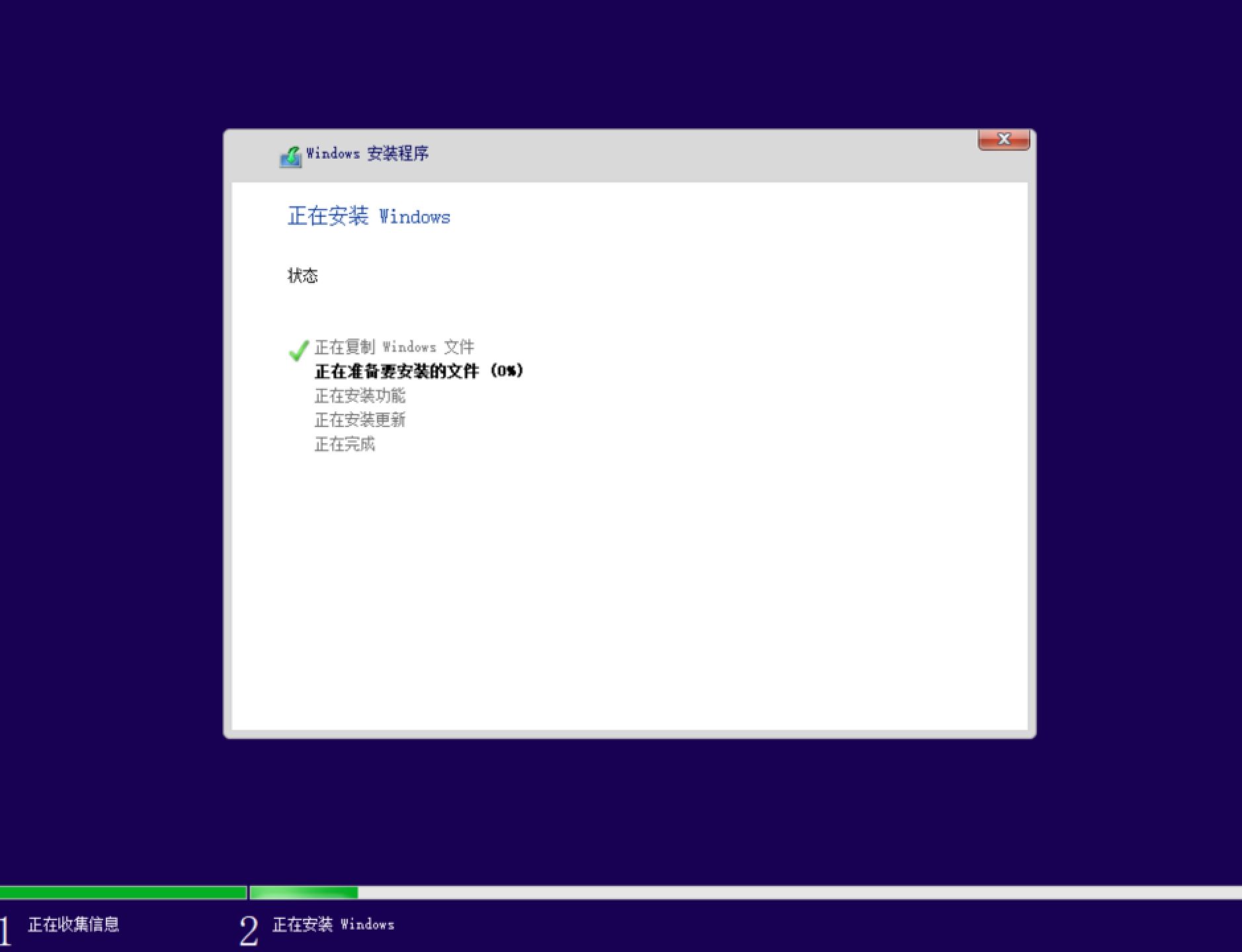 macbookpro202013寸安装windows,macbookpro16寸安装windows11