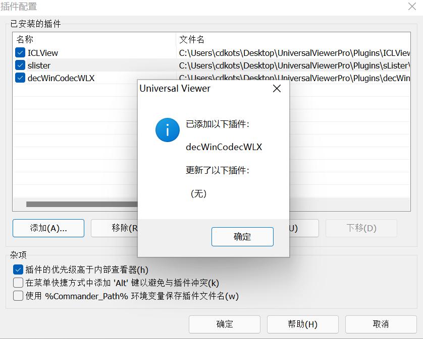 电脑端观影神器,电脑端免费观影神器