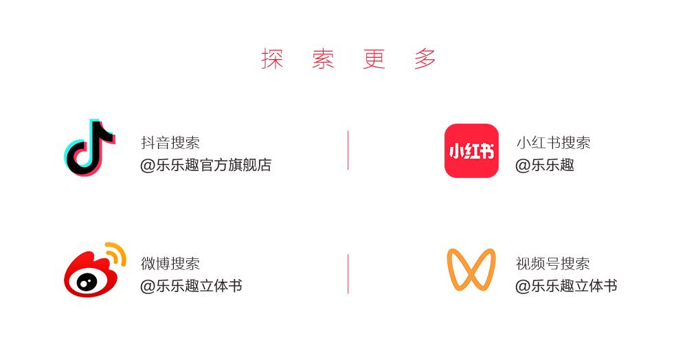 一场人与虎之间的绝世博弈，一个酣畅淋漓的儿童文学故事