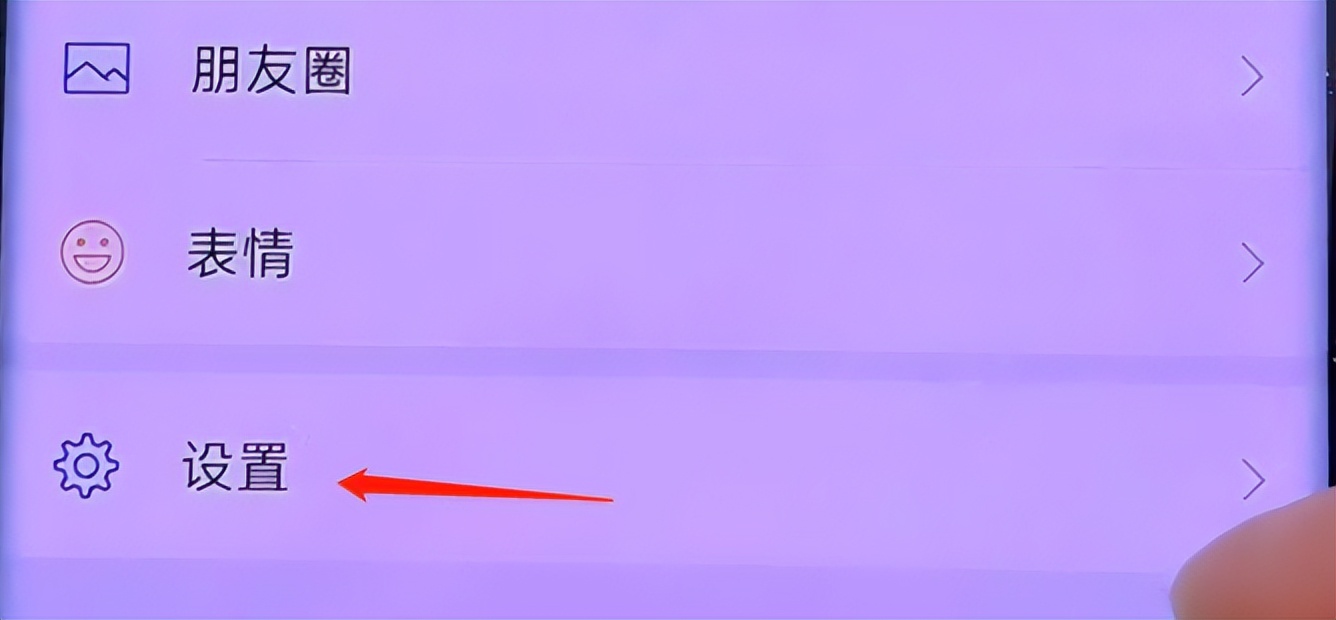 这些手机小技巧老年人一学就会,老年人手机使用技巧