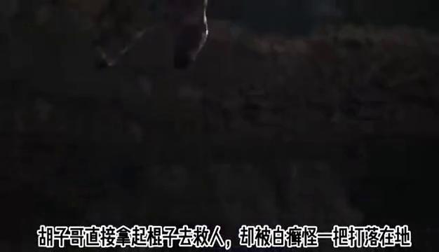 史前动物怪兽大战视频,史前动物大战人类