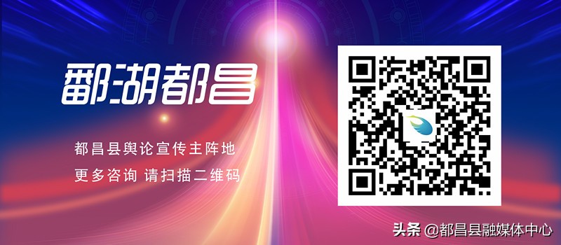 胃镜下异物取出保护套,都昌县中医院肠胃镜好吗