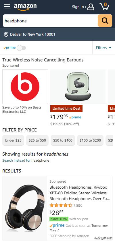 亚马逊如何在手机上看账号,亚马逊listing页面详解教程