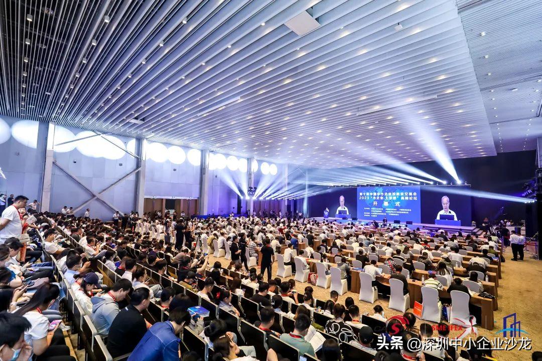 深圳专精特新企业的发展现状,专精特新数字化转型标杆企业