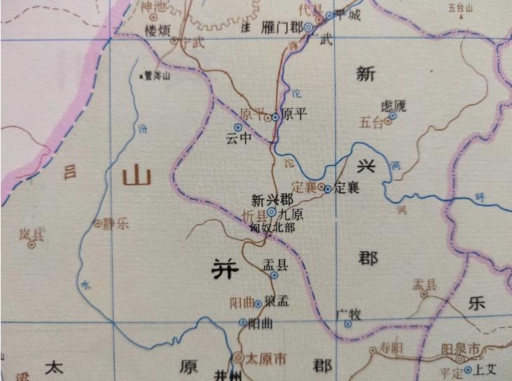 忻州忻府区是不是以前的忻县,忻州秀容区规划