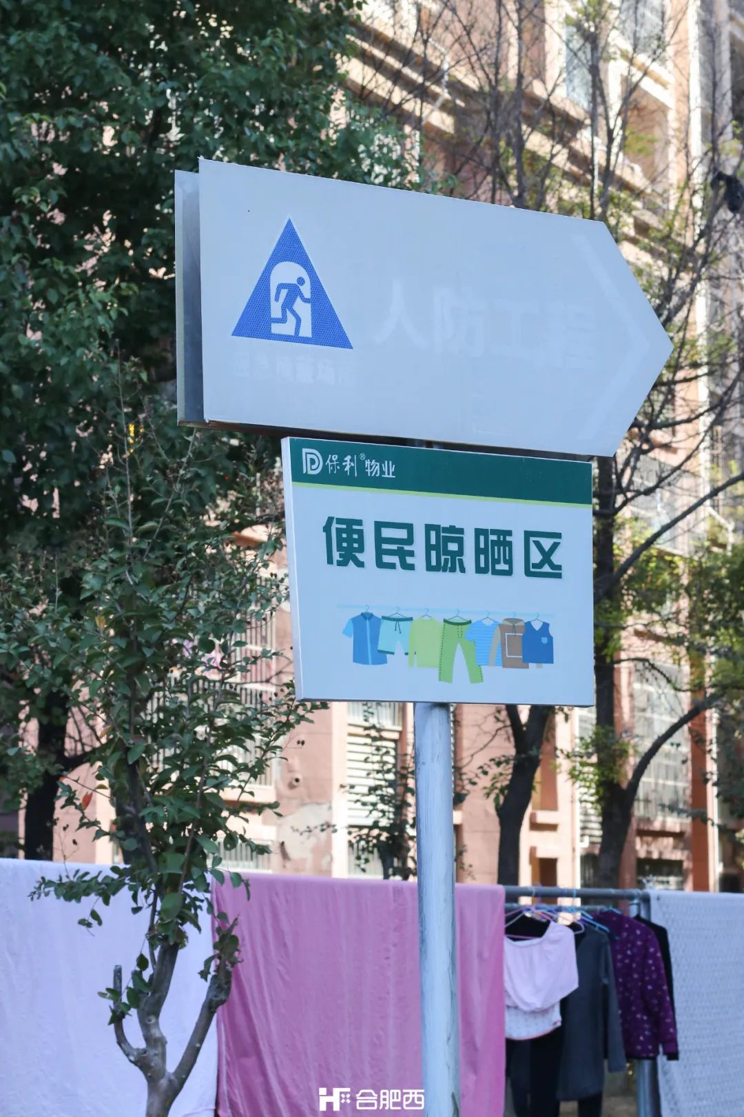 复兴家园附近房子,复兴家园附近的生活区