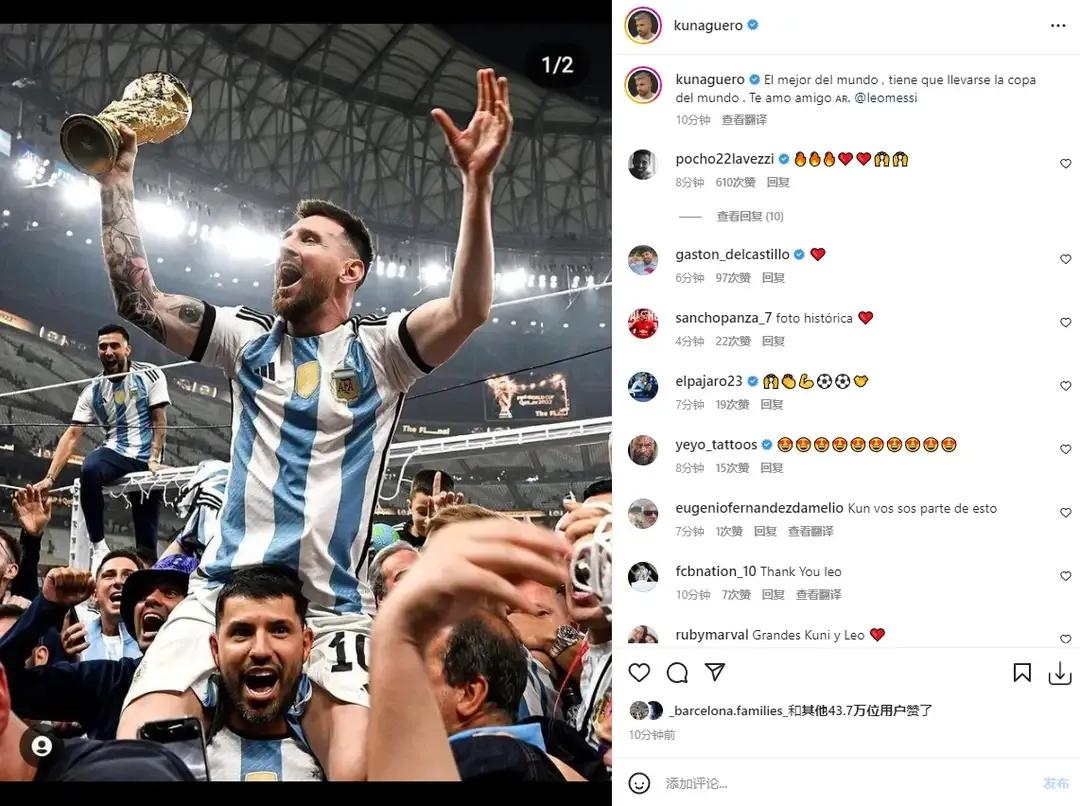 卡塔尔世界杯最佳年轻球员,卡塔尔世界杯十大帅气球星