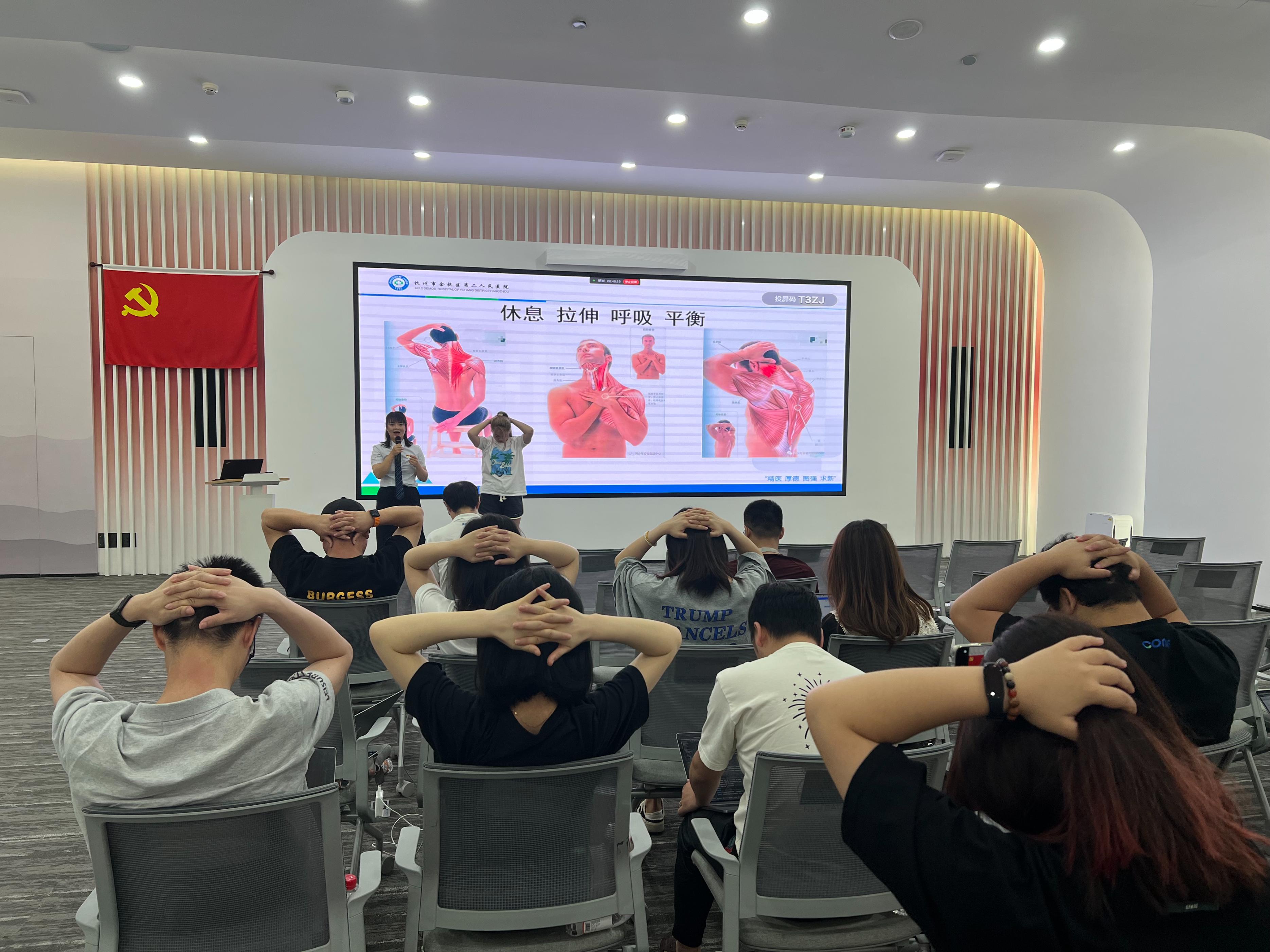 不出园区直接问诊！余杭二院在菜鸟总部开设健康驿站