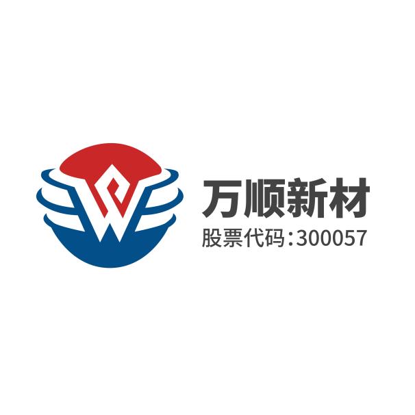 隐形车衣十大品牌,2021隐形车衣品牌排行榜