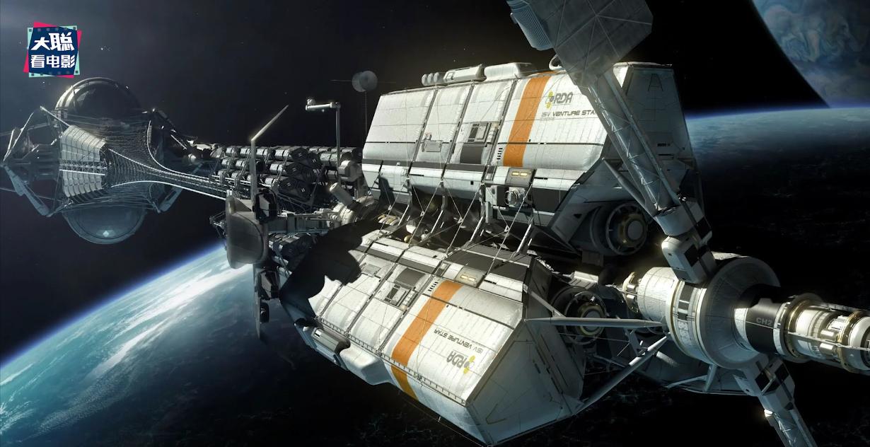 阿凡达细节讲解,阿凡达2全过程讲解