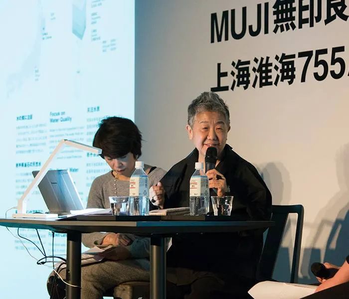 无印良品公司发展历史,无印良品经营现状