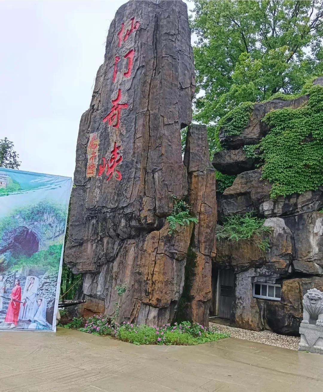 旅游推荐韶关最值得去的5个地方,韶关旅游必去的地方推荐一下