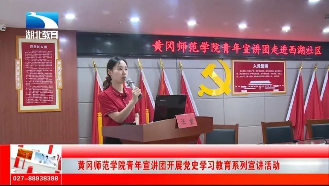 高校马克思主义学院,大学马克思主义学院