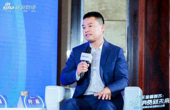 子女是长期消费品,孩子是消费品