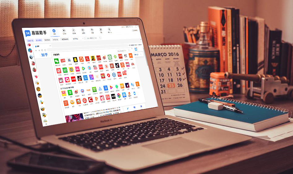 短视频批量发布技巧，为你的内容迅速走红全球！