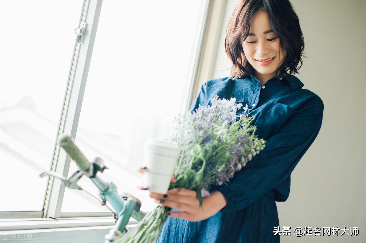 吴姓缺木水女孩名字大全,缺木高雅的女孩名字大全